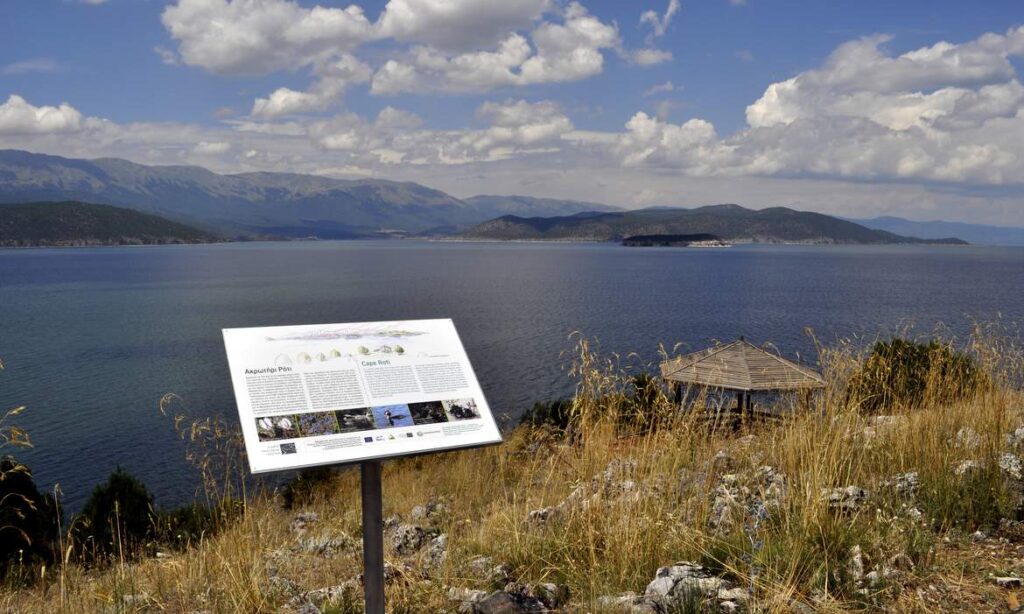 Prespa Trails