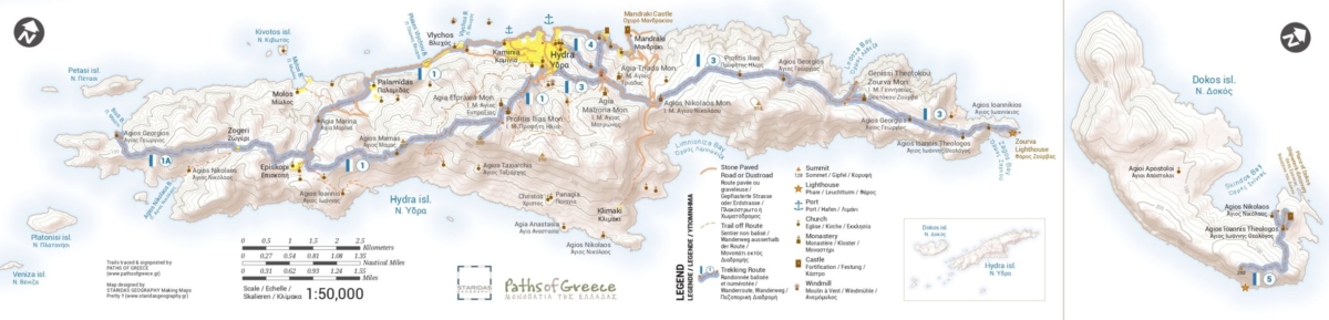 hydratrails_brochure_95x135_6fold_print_2023_page-0001-scaled-e1730974015938-1200x289