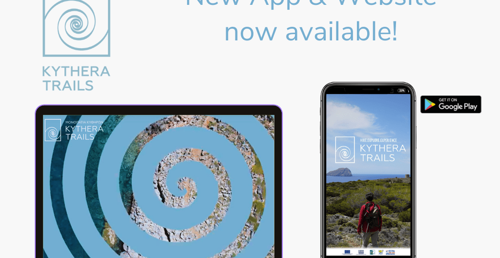 A mockup of Kythera Trails website and App