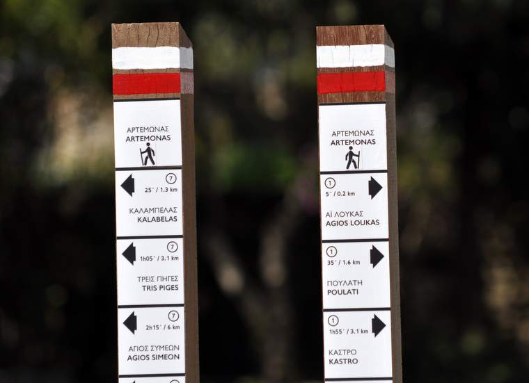 Directional sign poles of the Sifnos Trails network