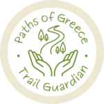 Trail Guardian Logo The logo of the Trail Guardian Programme